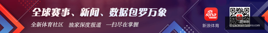 杜锋谈人生,起伏,高峰时刻,足球博彩网站官网,足球博彩网站App,足球博彩网站下载,足球博彩网站登录,足球博彩网站平台
