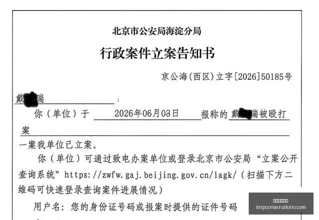 欧洲央行加,息两轮,欧债市场抛,足球博彩网站官网,足球博彩网站App,足球博彩网站下载,足球博彩网站登录,足球博彩网站平台