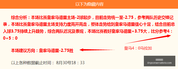 郭士强,中国男篮史,上首度双败,足球博彩网站官网,足球博彩网站App,足球博彩网站下载,足球博彩网站登录,足球博彩网站平台