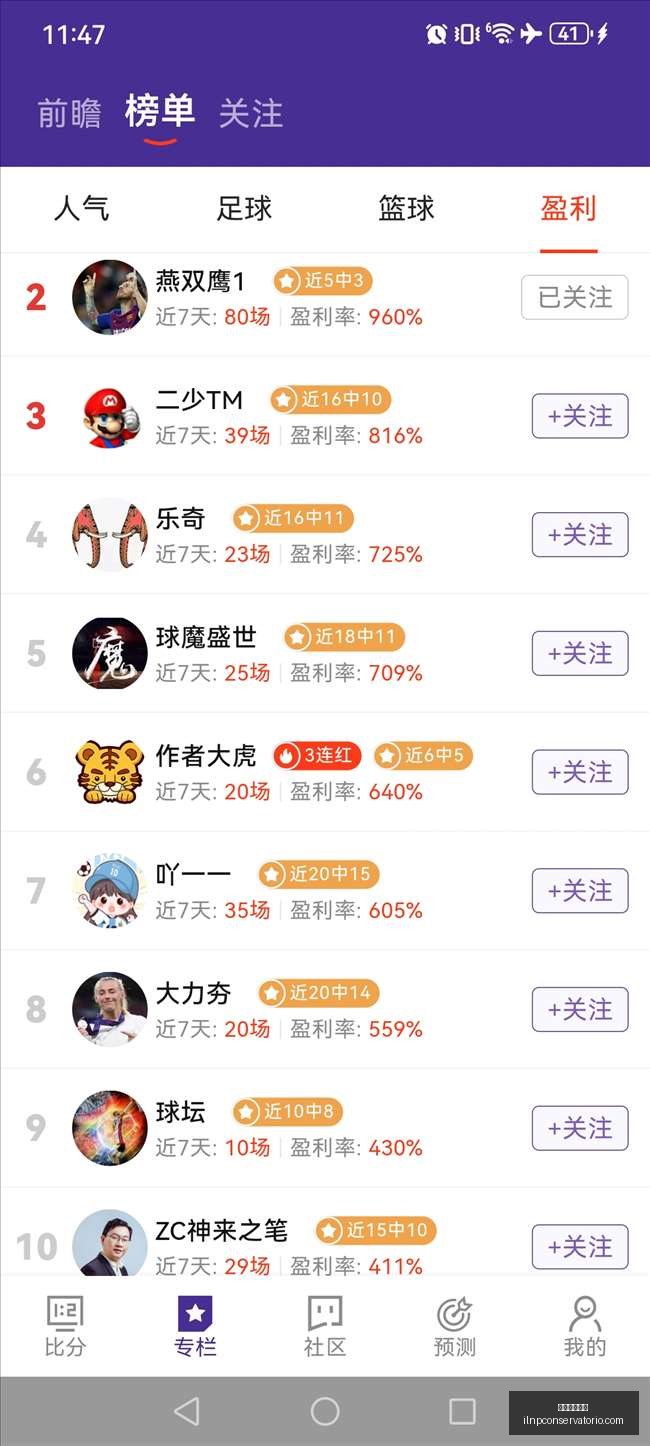 探索詹姆斯,度假秘境,落日美景美,足球博彩网站官网,足球博彩网站App,足球博彩网站下载,足球博彩网站登录,足球博彩网站平台