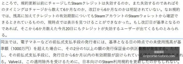 王者荣耀新,版本上线,热议新英雄,足球博彩网站官网,足球博彩网站App,足球博彩网站下载,足球博彩网站登录,足球博彩网站平台