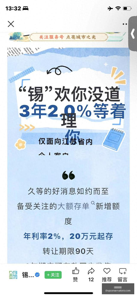 最新解读,唐田论人生,如棋,足球博彩网站官网,足球博彩网站App,足球博彩网站下载,足球博彩网站登录,足球博彩网站平台