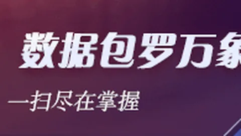 詹姆斯亲临安哥拉篮球盛事：篮球巨星与青少年球员的亲密互动瞬间